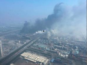 天津空港爆料事件视频最新,揭秘背后真相与争议 第2张 天津空港爆料事件视频最新,揭秘背后真相与争议 第2张