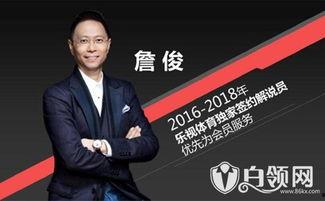 秦锋爆料的视频在线观看,独家内容在线观看解析 第3张 秦锋爆料的视频在线观看,独家内容在线观看解析 第3张