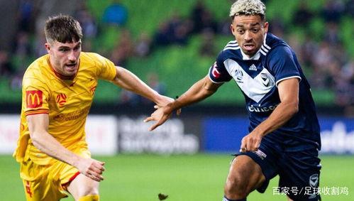 澳超足球爆料最新消息,神秘内幕揭示,新赛季战局风云再起!” 第2张 澳超足球爆料最新消息,神秘内幕揭示,新赛季战局风云再起!” 第2张