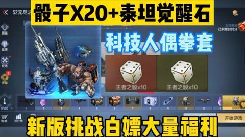 监狱远征最新爆料,揭秘神秘探险背后的惊心动魄真相  第2张