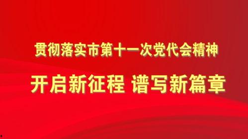唐山女士爆料新闻报道,揭开事件背后惊人真相 第2张 唐山女士爆料新闻报道,揭开事件背后惊人真相 第2张