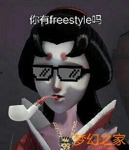 第五人格最新爆料红蝶图片,第五人格神秘女鬼再升级 第3张 第五人格最新爆料红蝶图片,第五人格神秘女鬼再升级 第3张