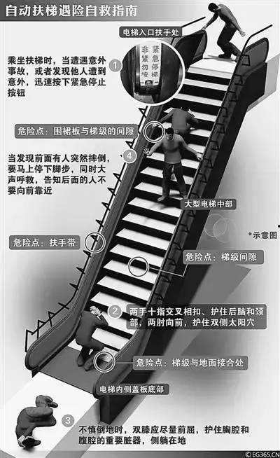 新港最新爆料事件新闻,事件真相浮出水面,震惊全国!” 第2张 新港最新爆料事件新闻,事件真相浮出水面,震惊全国!” 第2张