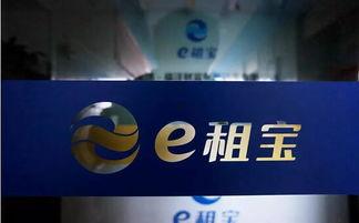 新港最新爆料事件新闻,事件真相浮出水面,震惊全国!” 第3张 新港最新爆料事件新闻,事件真相浮出水面,震惊全国!” 第3张