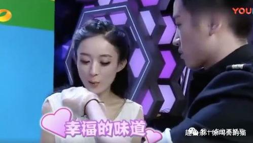 陈晓大学室友爆料视频,大学时光里的那些秘密与趣事 第3张 陈晓大学室友爆料视频,大学时光里的那些秘密与趣事 第3张