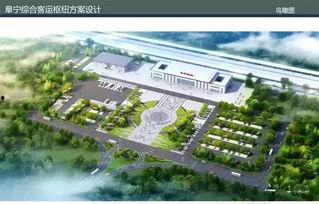 阜宁最新爆料,揭秘事件背后惊人真相!” 第3张 阜宁最新爆料,揭秘事件背后惊人真相!” 第3张