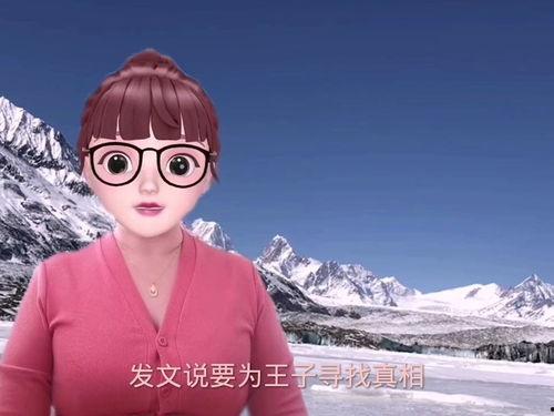 宋祖德的最新爆料冒险王,冒险王背后惊人真相曝光！