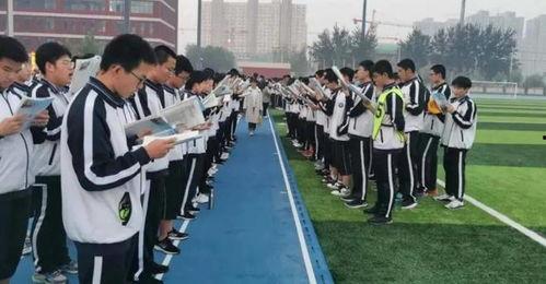 桃城衡水中学爆料者视频,校园内幕大曝光 第3张 桃城衡水中学爆料者视频,校园内幕大曝光 第3张