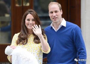 英国王室爆料吃瓜事件视频 第2张 英国王室爆料吃瓜事件视频 第2张