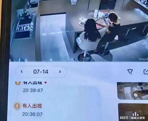 沈阳大海爆料事件视频曝光,视频曝光揭示惊人真相 第2张 沈阳大海爆料事件视频曝光,视频曝光揭示惊人真相 第2张